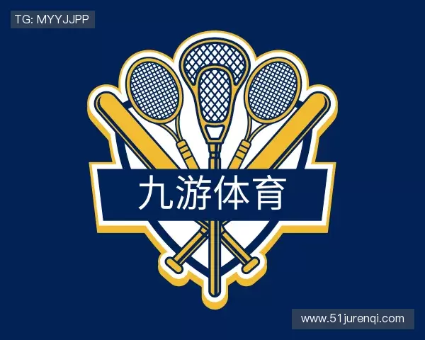 介绍九游体育官方网址